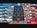 wlw 神筆ツク戦記5章　裏遊戯祭　神韻の章　承【メイディEX08】