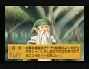 【実況】リリーのアトリエプラス ～ザールブルグの錬金術士3～ #3