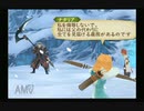 【実況】テイルズオブジアビス #82
