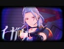【MMDあんスタ】イガク【乱凪砂】