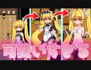 このお嬢さん可愛すぎない！！？！！！？！！？？【Violated Princess/処女クリア目指して】＃2
