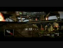 XBOX360 バトルフィールド；バッドカンパニー　最後の決戦