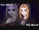 【Giller Giller Giller】『The Worst』MV