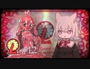 【Lobotomy Corporation】ホワイトでレッドでブラックな職場part12