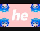 he
