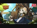 理想のネズミの国を建設する ☆Ratopia☆ 初見実況プレイ #5