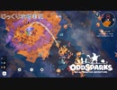 【Oddsparks: An Automation Adventure】第8回　たまには自身のレベルアップもね　じっくり攻略実況　オッドスパーク