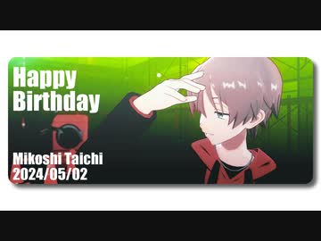 【MMD】三輿太一で砂の惑星