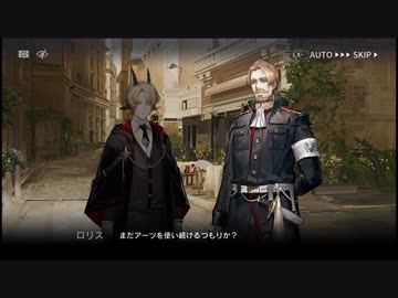 #2　黄金とは永遠なり