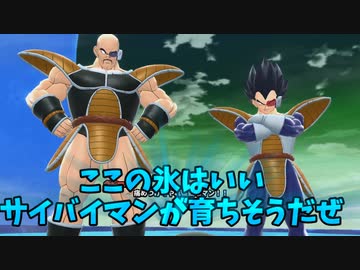 【DBDBD】痛めつけてやれ！ヒョウバイマン！【ゆっくり実況】