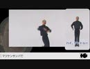 第90位：踊るbot