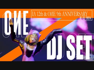 DJ OИE 「OИE 9th Anniversary DJ PARTY at REZONA BEACH CLUB」