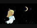 「メグとばけもの」実況プレイ　part１６　最終回