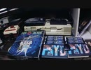 サイオブレード メロディーモジュール　（　ネタバレ注意　）
