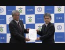 経産省が原発立地の玄海町に文献調査の実施申し入れ　「核のごみ」最終処分場の選定めぐり