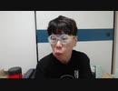 【コメント無】ニンポー 2024年05月01日12時47分「ニンサミット開催の危機」【ニコ生録画】(5／1 ニコ 2枠目)