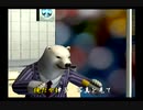 くまうた（7070）「ソープランド」　唄：嵐山クマ男（夫）