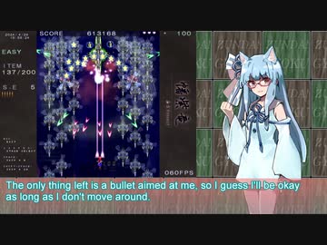 瞬殺サレ道? 幡紫竜 新しく /西方project
