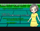【im@s×メタルスラッグ４】チャラめ　コメ返