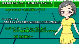 【im@s×メタルスラッグ４】チャラめ　コメ返