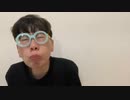 【コメント無】ニンポー 2024年05月01日14時57分「ニンサミット中止にしました」【ニコ生録画】(5／1 ニコ 4枠目)