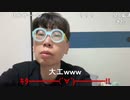 【コメント有】ニンポー 2024年05月01日15時09分「もういい」【ニコ生録画】(5／1 ニコ 5枠目)