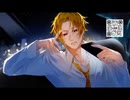 24.04.30  そうまくん台本読み　『ふたりっきりの時間』