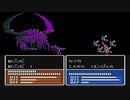 【ゆっくり実況】主人公達三人で挑むファイアーエムブレム 外伝 Part7