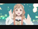 【リョナ】幻日のヨハネ NUMAZU in the MIRAGE  ハナマル【Ryona】