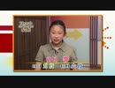 棋力向上委員会 The PASSION！！ #978