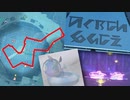 PSO2NGS - 全く役に立たない小ネタ紹介 #4