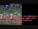 ヒュトギンとダンタちゃんのVH弾丸ツアー　part15（ステージ64）