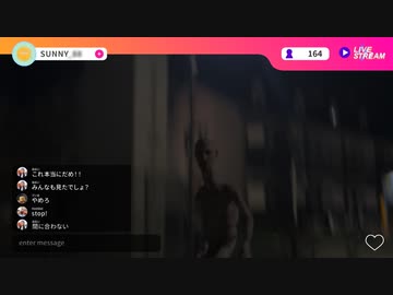 「封印映像73 背後の異形」