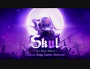 【実況】Skul　１回目　