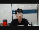 ニンポー（千代豊和）　相談