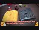 TourBoxと私【ゆっくり/お絵描き作業環境】