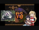 【千年戦争アイギス】  超時空戦争アイギス 神級EX 妖怪編成【第62回No.1ガバ王子決定戦】