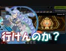 【遊戯王マスターデュエル】天気が強いという幻覚を見せるための動画