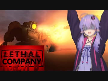 スクラップ売るだけの仕事