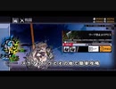 【ドルフロ】思考域の迷路 『ワープ禁止エリア EX』 スケアクロウとグリフィン人形で簡単攻略