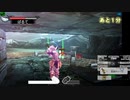 新・光神話パルテナの鏡【24.01.27.10】天使の降臨フレンド戦