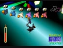 【FF7】トロフィーコンプ&やり込みプレイ【Part629】
