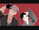 極道者の『GURU』
