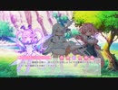 【ぷに】りりぃあんじぇ　魔獣ヨーウィーからの挑戦状！【りりあん】