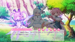 【ぷに】りりぃあんじぇ　魔獣ヨーウィーからの挑戦状！【りりあん】