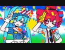 【ニコカラ】 メズマライザー 【offvocal】