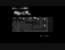 【実況】『雨街の亡霊は。Ver.2.0』 最終回