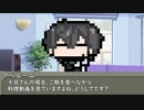 本日はお休み座談会　その111　料理動画について