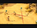 [AboveSnakes] 西部動物園10 [PC版]