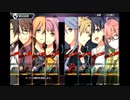 亰の世界を東亰ザナドゥeX+で生きていく　part84